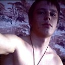 Знакомства: Сергей, 37 лет, Магистральный