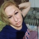 Знакомства: Юлия, 38 лет, Курган