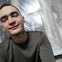 Знакомства: Евгений, 26 лет, Тында