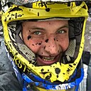 Знакомства: Саша, 40 лет, Челябинск