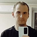 Знакомства: Алексей, 31 год, Донецк (Ростовская Обл.)