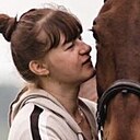 Знакомства: Полина, 35 лет, Данилов