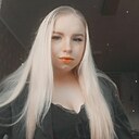 Знакомства: Алёна, 23 года, Уссурийск