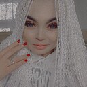 Знакомства: Арина, 27 лет, Ивацевичи