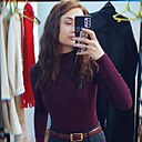 Знакомства: Юлия, 31 год, Александрия