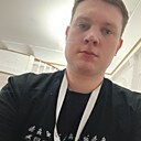 Знакомства: Дима, 28 лет, Новодвинск