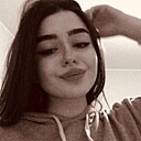 Знакомства: Карина, 24 года, Владивосток