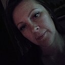 Знакомства: Ольга, 41 год, Барнаул