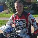 Знакомства: Александр, 35 лет, Заозерный