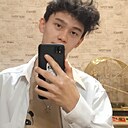 Знакомства: Кирилл, 20 лет, Таштагол