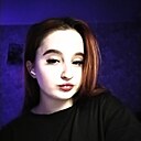 Знакомства: Александра, 19 лет, Уфа