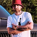 Знакомства: Aleksandr, 44 года, Волгоград