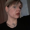 Знакомства: Анастасия, 22 года, Курск