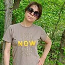 Знакомства: Екатерина, 39 лет, Экибастуз