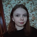 Знакомства: Алсу, 20 лет, Йошкар-Ола