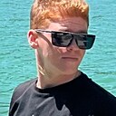 Знакомства: Станислав, 25 лет, Северодвинск