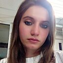 Знакомства: Татьяна, 32 года, Пермь