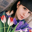 Знакомства: Вероника, 25 лет, Уссурийск