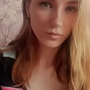Знакомства: Карина, 22 года, Кузнецк