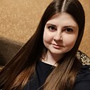 Знакомства: Татьяна, 26 лет, Брянск