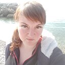 Знакомства: Natali, 44 года, Борзя