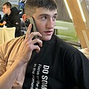 Знакомства: Руслан, 26 лет, Москва