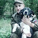 Знакомства: Слава, 28 лет, Северо-Енисейский