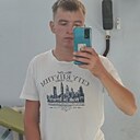 Знакомства: Архип, 21 год, Добрянка