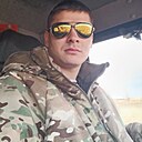 Знакомства: Милош, 33 года, Санкт-Петербург