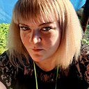 Знакомства: Вера, 31 год, Екатеринбург
