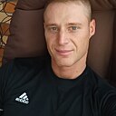 Знакомства: Дима, 28 лет, Ялта