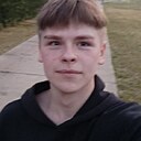 Знакомства: Иван, 20 лет, Слоним