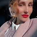 Знакомства: Кассандра, 36 лет, Брянск