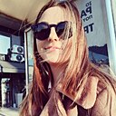 Знакомства: Таня, 36 лет, Черновцы