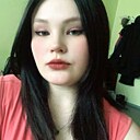 Знакомства: Анастасия, 21 год, Абакан
