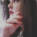 Знакомства: Карина, 24 года, Кривой Рог