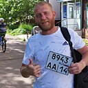 Знакомства: Павел, 36 лет, Нерюнгри