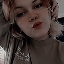 Знакомства: Валерия, 21 год, Артемовский