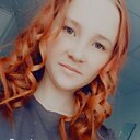 Знакомства: Сона, 20 лет, Улан-Удэ