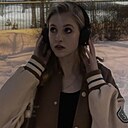 Знакомства: Екатерина, 20 лет, Троицк