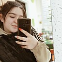 Знакомства: Александра, 23 года, Зарайск