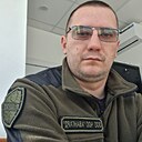 Знакомства: Виталий, 36 лет, Адлер