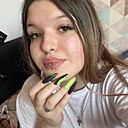 Знакомства: Люся, 23 года, Усть-Каменогорск