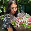 Знакомства: Вика, 28 лет, Днепр