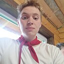 Знакомства: Иван, 25 лет, Ижевск