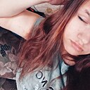 Знакомства: Малыха, 25 лет, Игра