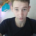 Знакомства: Леонид, 20 лет, Трехгорный