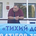 Знакомства: Сергей, 34 года, Альметьевск