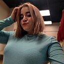 Знакомства: Милана, 24 года, Братск