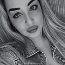 Знакомства: Диана, 36 лет, Алматы